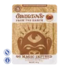 Origins Mushroom Chocolate - Coffee Filled Milk Chocolate 4g